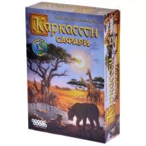 Настольная игра — Каркассон: Сафари