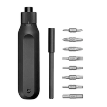 Отвёртка с храповым механизмом и набором бит Xiaomi Ratchet Screwdriver (типов резьбы — 16) (MJJLLSD002QW; EAC)