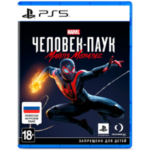 Игра MARVEL Человек-паук: Майлз Моралес — стандартное издание для PlayStation 5 (полностью на русском языке)
