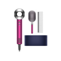 Фен Dyson Supersonic HD07 Limited gift edition