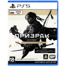 Игра Призрак Цусимы: Режиссёрская версия для PlayStation 5 (полностью на русском языке)
