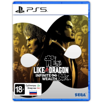 Игра Like a Dragon: Infinite Wealth для PlayStation 5 (интерфейс и субтитры на русском языке)