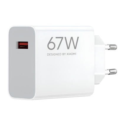 Сетевое зарядное устройство Xiaomi HyperCharge Power Adapter мощностью 67 Вт (USB-A) (версия Global)