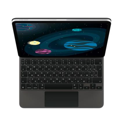 Клавиатура Apple Magic Keyboard для iPad Air 10,9", Air 11" (M2, 2024) и Pro 11" (2018–2022) (RS/A)