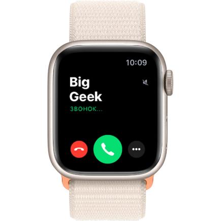 Часы Apple Watch Series 9, 41 мм, алюминий цвета «сияющая звезда», спортивный браслет Sport Loop
