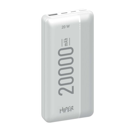 Внешний аккумулятор HIPER MX PRO 20000 мА·ч