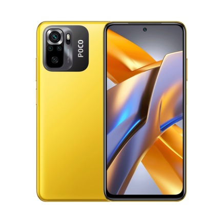 Смартфон Xiaomi POCO M5s 6 ГБ + 128 ГБ (Жёлтый | Yellow)