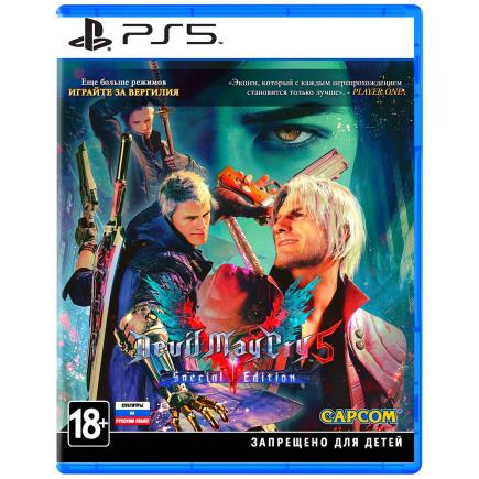 Игра Devil May Cry 5 — Special Edition для PlayStation 5 (интерфейс и субтитры на русском языке)