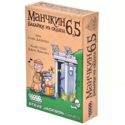 Настольная игра — Манчкин 6,5: Бабайки из склепа (дополнение)