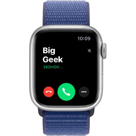 Часы Apple Watch Series 9, 41 мм, алюминий серебристого цвета, спортивный браслет Sport Loop цвета «океанская синь»
