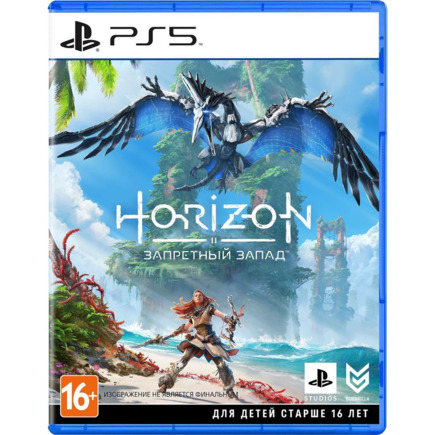 Игра Horizon: Запретный Запад — стандартное издание для PlayStation 5 (полностью на русском языке)
