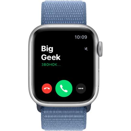 Часы Apple Watch Series 9, 41 мм, алюминий серебристого цвета, спортивный браслет Sport Loop цвета «зимняя синева»