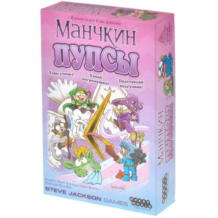 Настольная игра — Манчкин: Пупсы