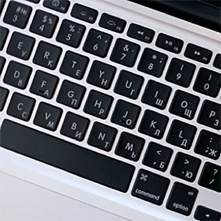 Лазерная Гравировка Клавиатуры Ноутбука Цена