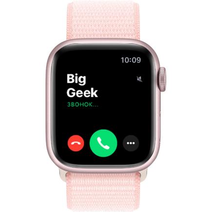 Часы Apple Watch Series 9, 41 мм, алюминий розового цвета, спортивный браслет Sport Loop