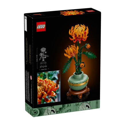 Конструктор — хризантема LEGO Icons Botanical Collection (#10368) - фото 4