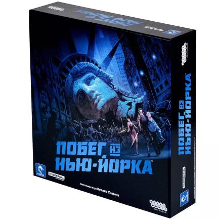 Настольная игра — Побег из Нью-Йорка (серия «Играть интересно!»)