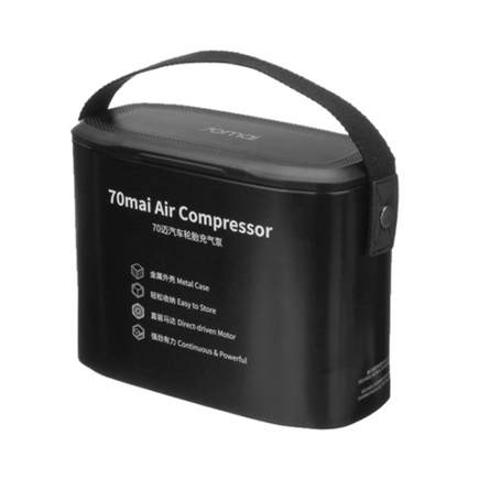 Автомобильный воздушный компрессор Xiaomi 70mai Air Compressor (Midrive TP01)