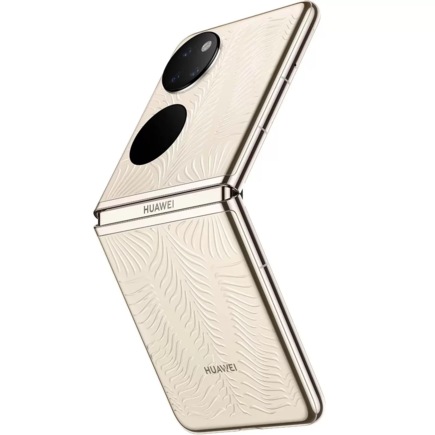 Смартфон Huawei P50 Pocket Premium Edition 12 ГБ + 512 ГБ («Роскошное золото» | Gold)