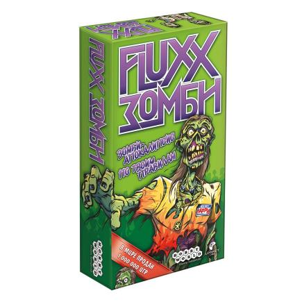 Настольная игра — Fluxx: Зомби (Hobby World, серия «Играть интересно!»)