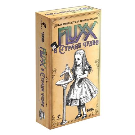 Настольная игра — Fluxx: В Стране чудес (Hobby World, серия «Играть интересно!»)