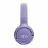 Беспроводные наушники JBL Tune 520BT - фото 25