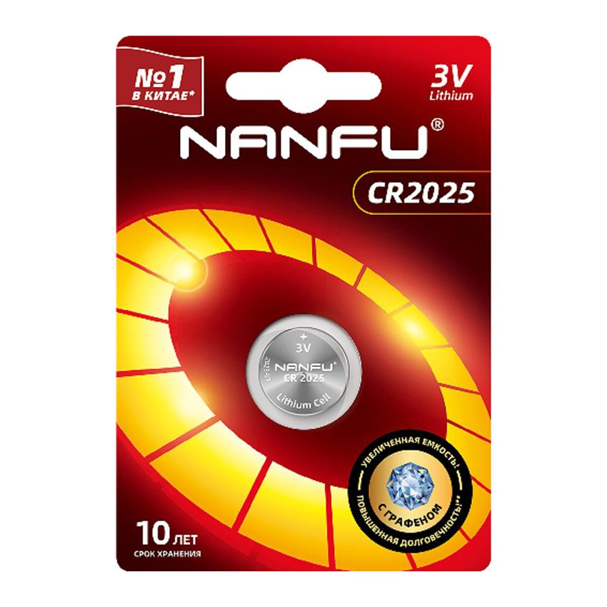 Литиевая батарейка NanFu CR2025 (комплект — 1 шт.)