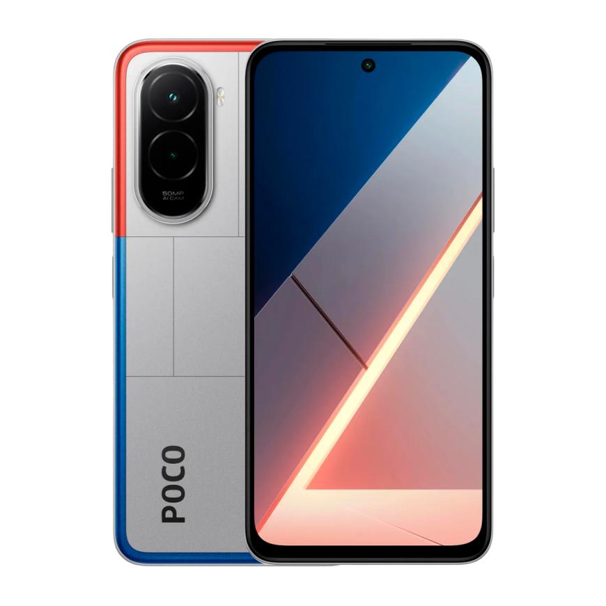 Смартфон Xiaomi POCO M7 4G 8 ГБ | 256 ГБ (Серебристый | Silver) (версия Global)