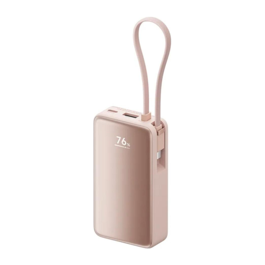 Внешний аккумулятор со встроенным кабелем Xiaomi 45W Power Bank (Integrated Cable) (CCC) (10000 мА·ч) (китайская версия)