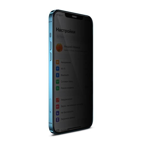 Защитное стекло с фильтром конфиденциальности Deppa PRIVACY для iPhone 12 Pro Max (2.5D, 0,3 мм, 9H; полная проклейка, олеофобное покрытие)