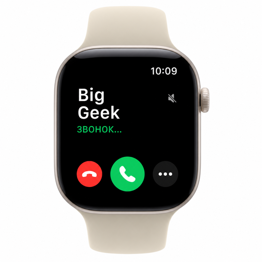 Часы Apple Watch Series 12, 46 мм, керамика цвета «жемчужно белый», ремешок Sport Band