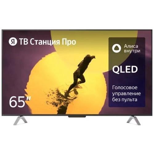 Умный телевизор Яндекс ТВ Станция Про QLED с Алисой на YandexGPT, 65" (YNDX-00102)