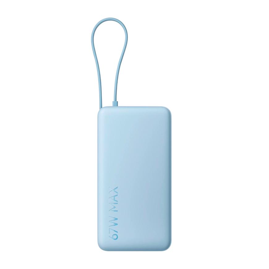 Внешний аккумулятор со встроенным кабелем Xiaomi 67W Power Bank (Integrated Cable) (20000 мА·ч) (версия Global)