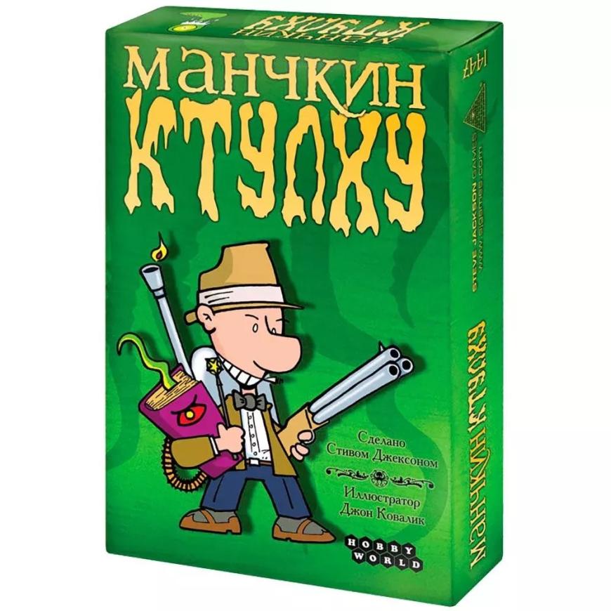 Настольная игра — Манчкин Ктулху (2-е издание)