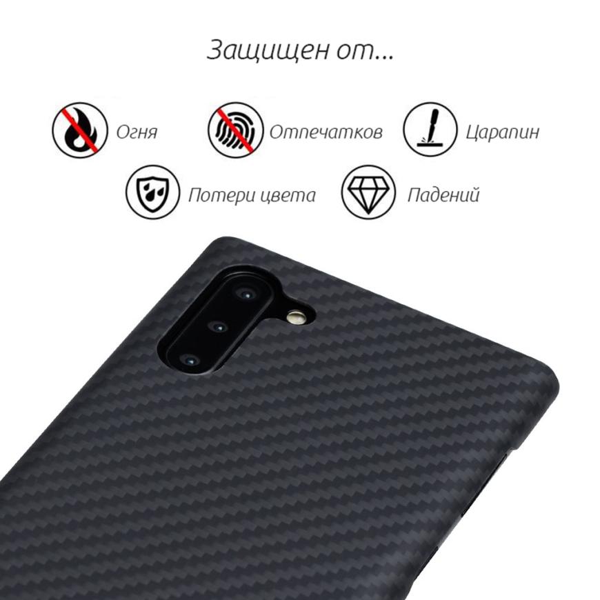 Защитный чехол Pitaka MagEZ Case Twill для Samsung Galaxy Note 10