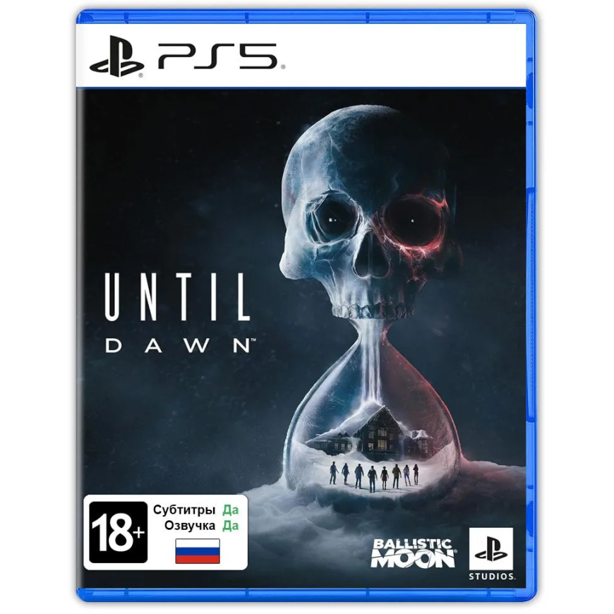 Игра Until Dawn для PlayStation 5 (полностью на русском языке)