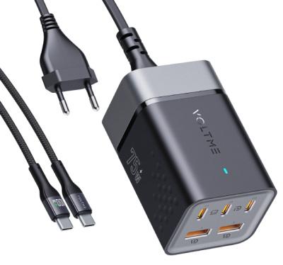 Многопортовое сетевое зарядное устройство VOLTME VITO Go EzTravel мощностью 75 Вт (3 USB-C, 2 USB-A) (GaN) и кабель USB-C (1,2 м)