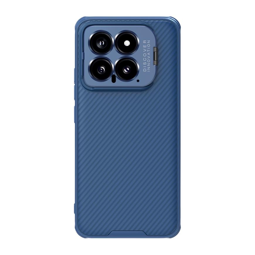 Гибридный чехол с подставкой-шторкой для камеры Nillkin CamShield Prop для Xiaomi 14