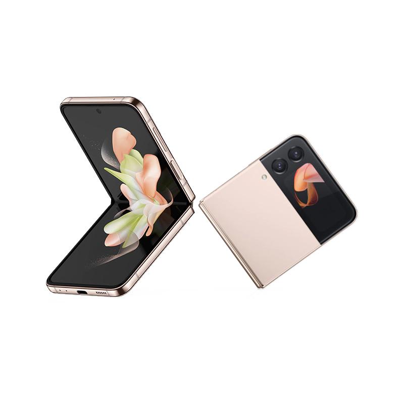 Смартфон Samsung Galaxy Z Flip4 5G 8 ГБ | 128 ГБ («Розовое золото