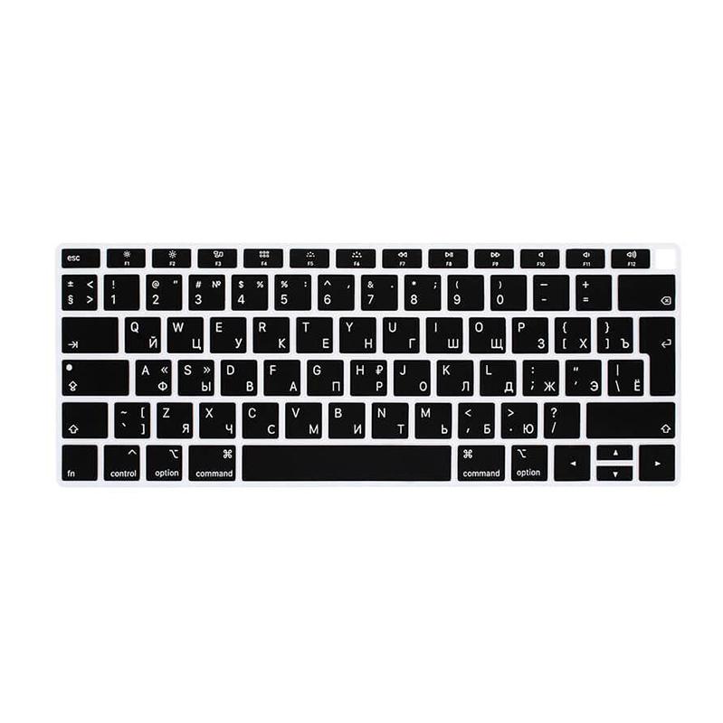 Термополиуретановая ультратонкая накладка на клавиатуру Vipe для MacBook Air (2020) (RU)