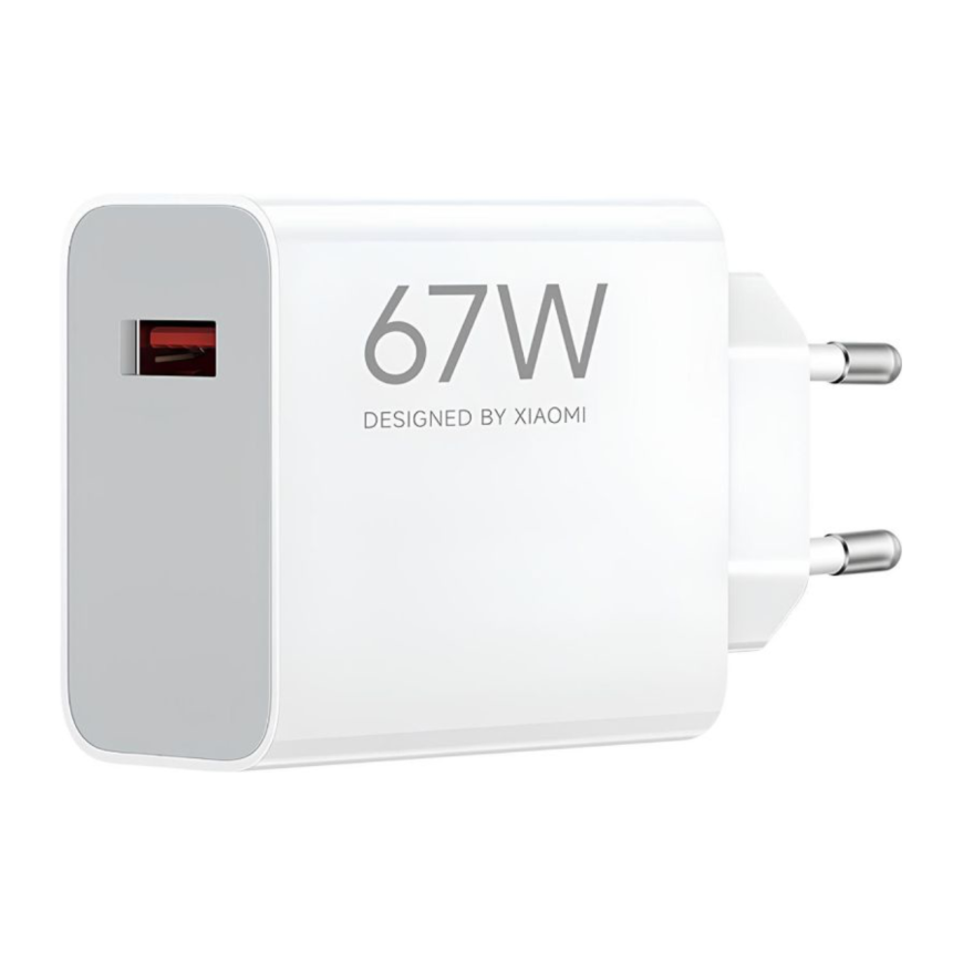 Сетевое зарядное устройство Xiaomi HyperCharge Power Adapter мощностью 67 Вт (USB-A) (версия Global)