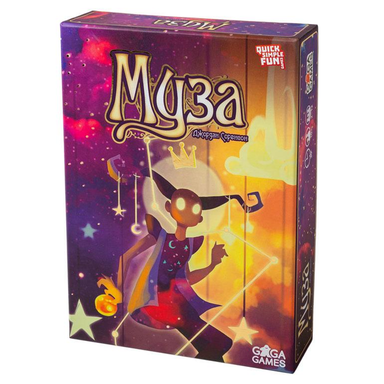 Настольная игра — Муза