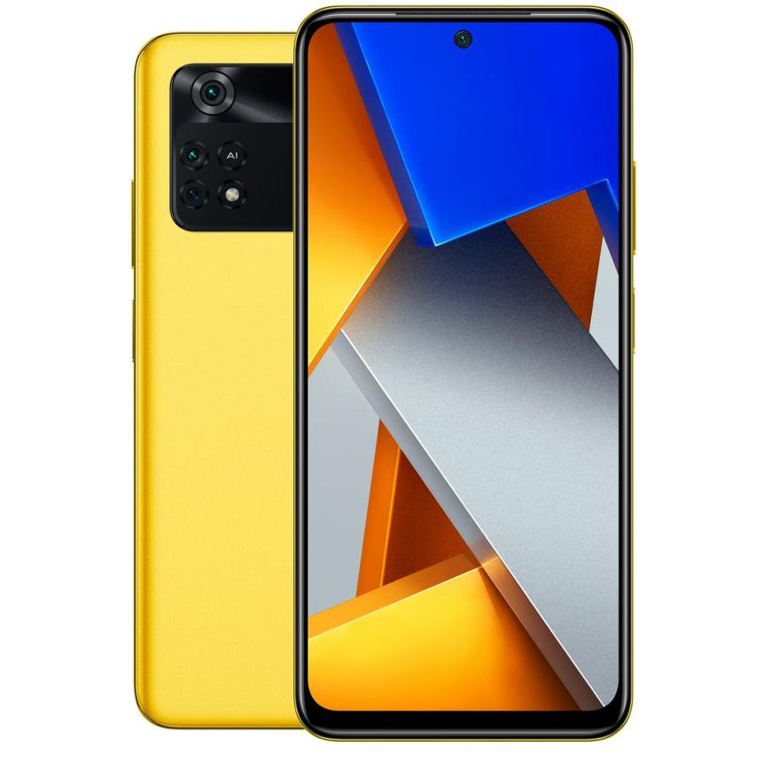 Смартфон Xiaomi POCO M4 Pro 4G 6 ГБ + 64 ГБ («Жёлтый POCO» | Poco Yellow)