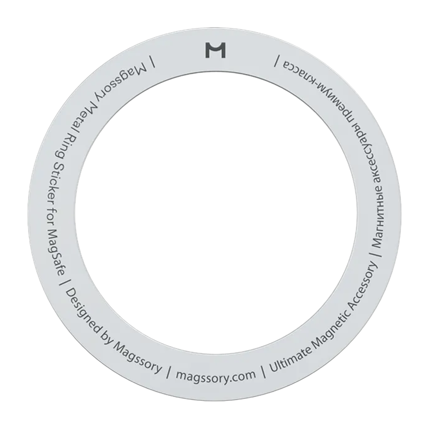 Металлическая пластина MagSafe на клейкой основе Magssory