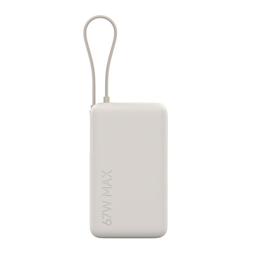 Внешний аккумулятор со встроенным кабелем Xiaomi 67W Power Bank (Integrated Cable) (10000 мА·ч) (версия Global)