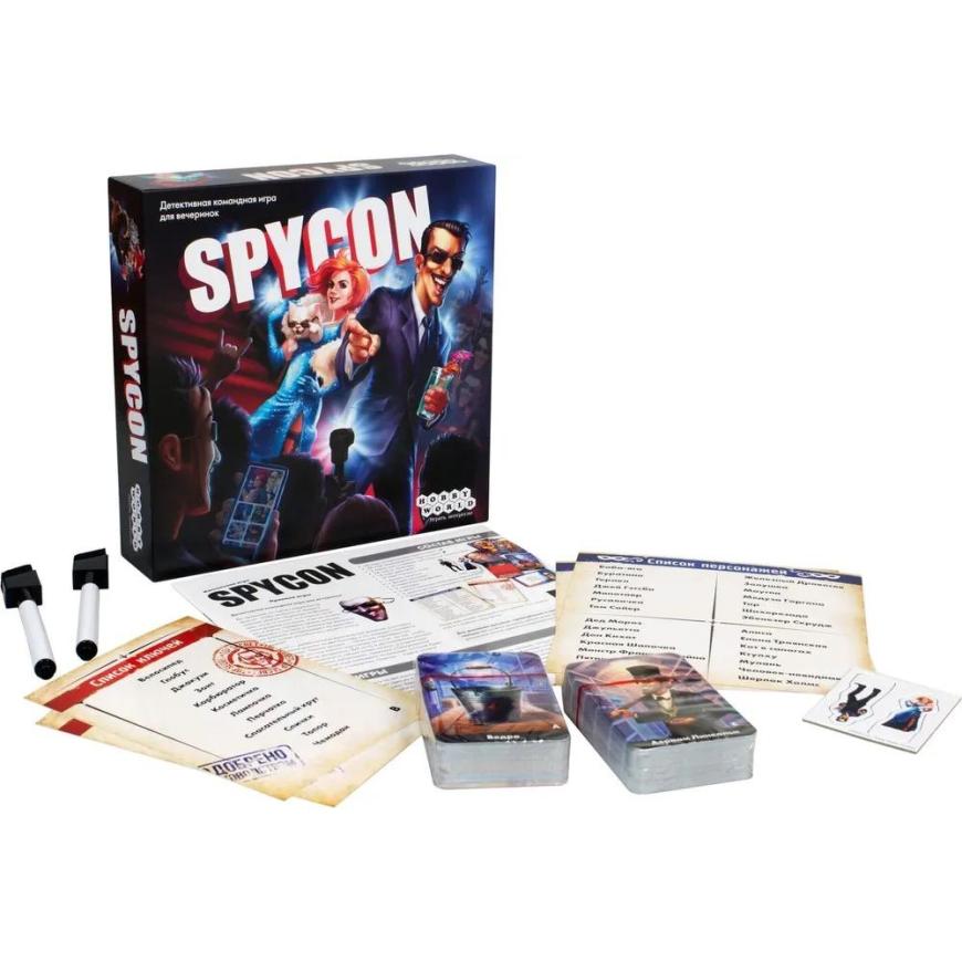 Настольная игра — Spycon