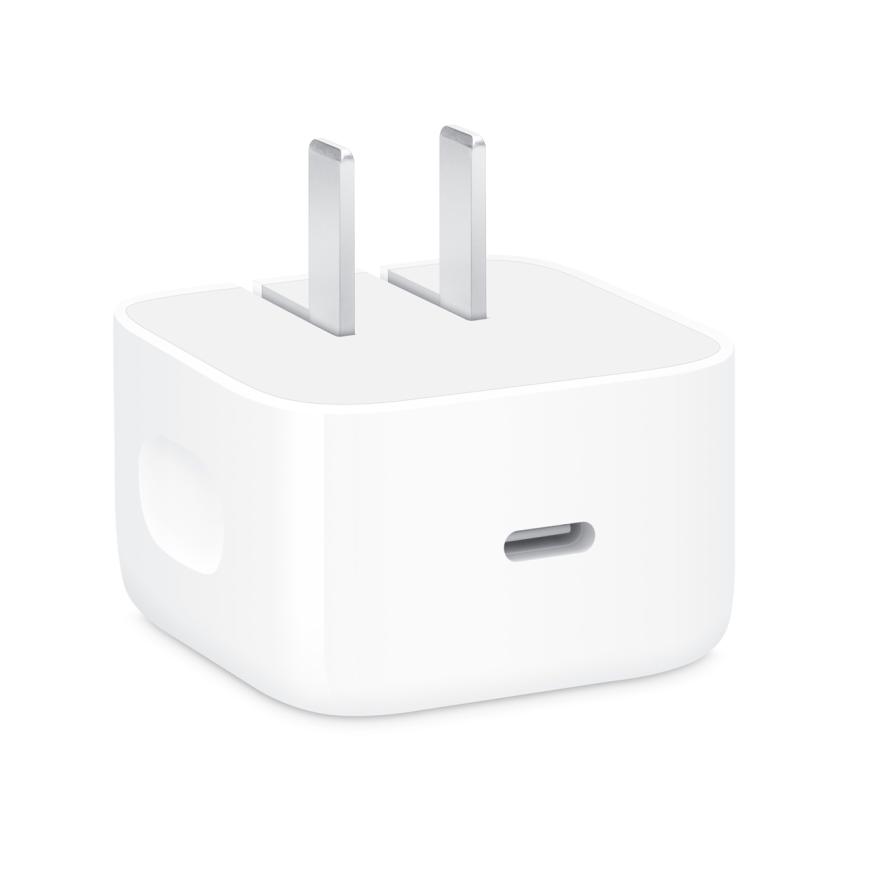 Сетевое зарядное устройство Apple Dynamic Power мощностью 40–60 Вт (USB-C)