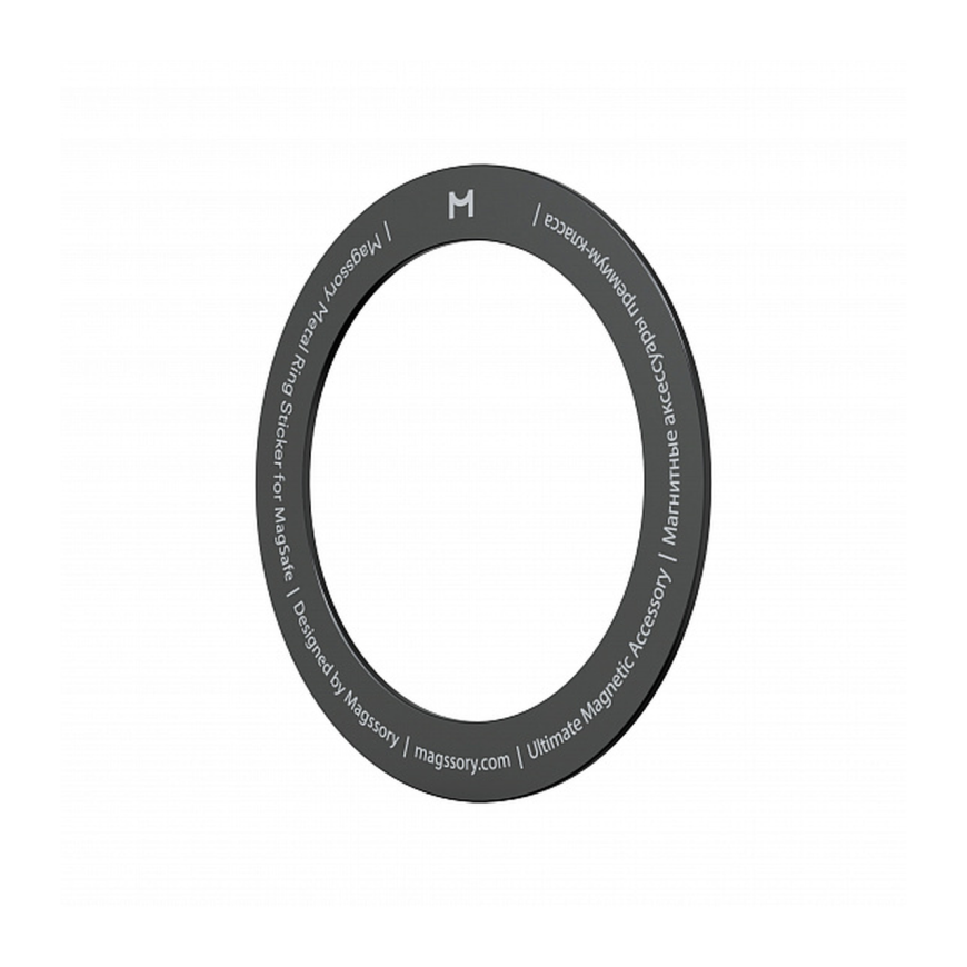 Металлическая пластина MagSafe на клейкой основе Magssory