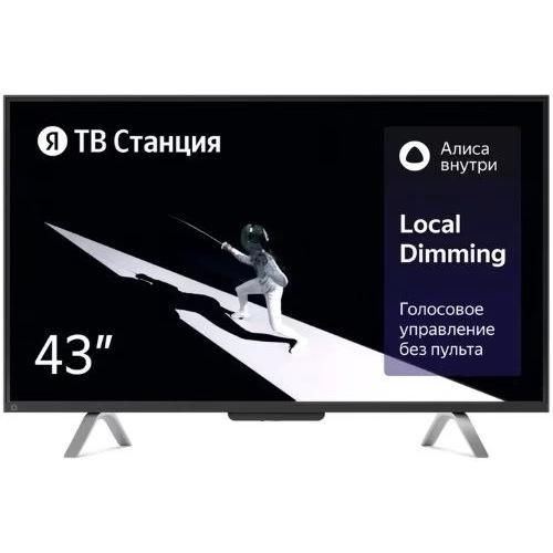 Умный телевизор Яндекс ТВ Станция LED с Алисой на YandexGPT, 43" (первое поколение) (YNDX-00091)