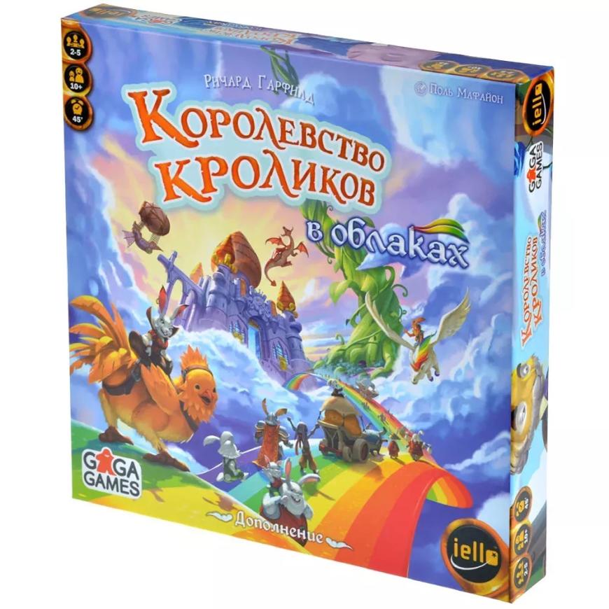 Настольная игра — Королевство кроликов: В облаках (дополнение)